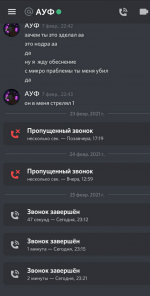 1614282986297.png