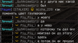 1619112090123.png