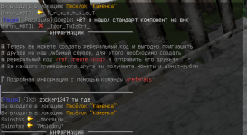 1619543366403.png
