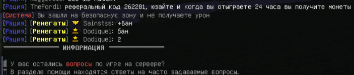 IMG_20210730_053150.png
