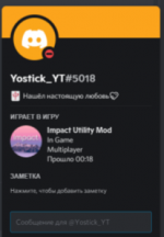 Screenshot_3.png