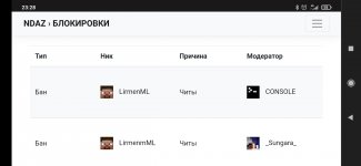 Screenshot_2021-11-02-23-28-08-131_com.android.chrome.jpg
