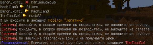 Screenshot_35.png