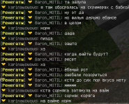 Screenshot_38.png