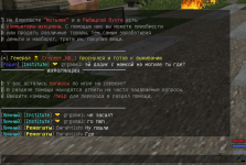 Screenshot_16.png