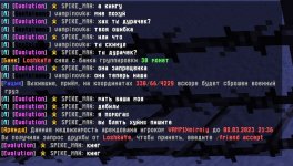 Скриншот 23-02-2023 202716.jpg