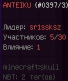 Скриншот 12-05-2023 173618.jpg