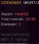 Скриншот 12-05-2023 173609.jpg