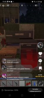 Screenshot_20230521_194526_TikTok.jpg