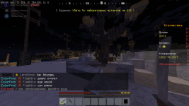 2023-09-12_21.38.03.png
