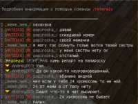 Скриншот 15.10.23_20.42.05.png