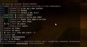 Скриншот 22-01-2024 202032.jpg