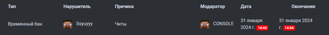 Screenshot_24.png
