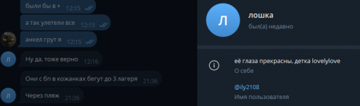 Screenshot_978.png