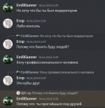 1719582013995.png