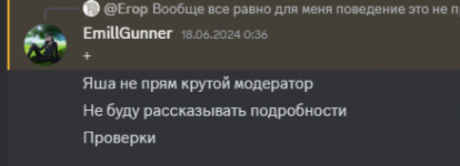 1719582190721.png