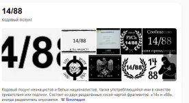1719922151887.png