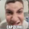 KuceJlb__